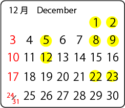 Dec.schedule