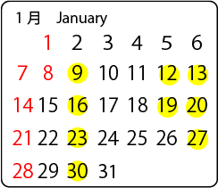Jan.schedule